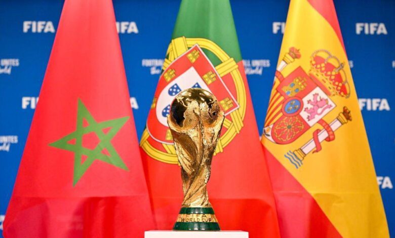 Finale Coupe du monde 2020