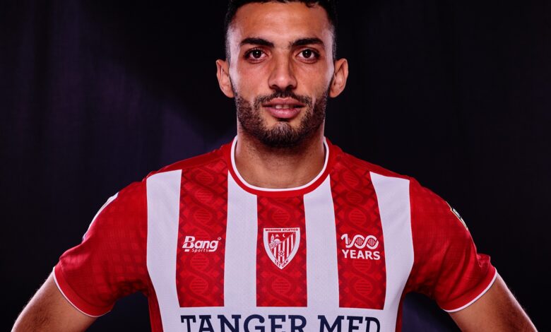 Hamza Hannouri Wydad